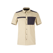 DESERT BEIGE